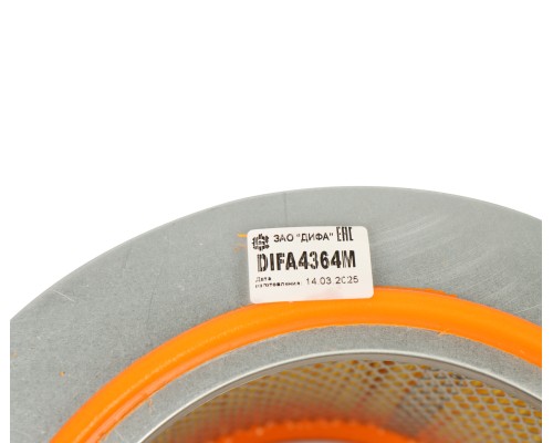 Фильтр воздушный салона ПТЗ К-744 К-744Р2 КИРОВЕЦ DIFA