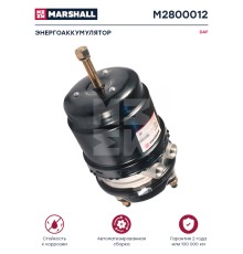 Энергоаккумулятор DAF MERCEDES тип 24/24 (дисковый тормоз) MARSHALL