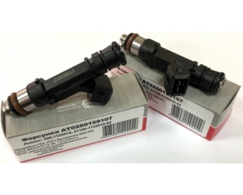 Форсунка ЗМЗ-406, УМЗ-4216 топливная АВТОТРЕЙД