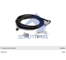 Датчик АБС КАМАЗ RENAULT колеса правого прямой (L=2400мм) SAMPA
