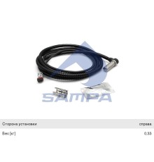 Датчик АБС КАМАЗ RENAULT колеса правого прямой (L=2400мм) SAMPA