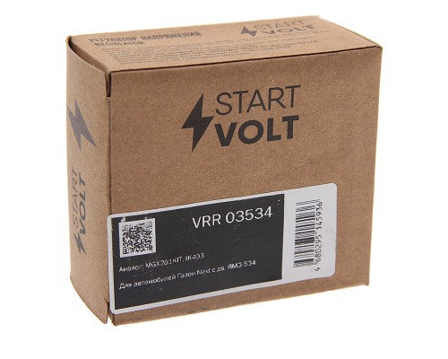 Щеткодержатель ГАЗон Next ЯМЗ-534 генератора 3062.3771, 5343-0-3701010 в сборе STARTVOLT
