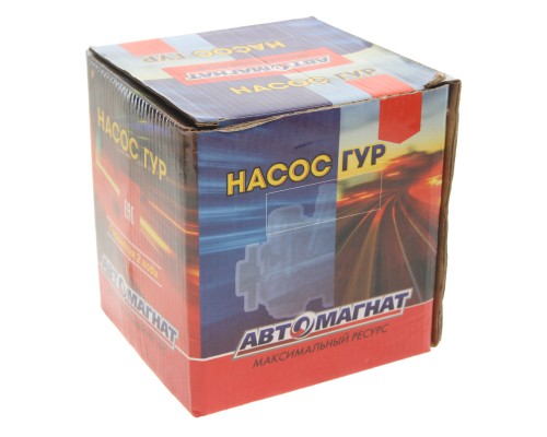 Насос гидроусилителя ЯМЗ-5347, 5344 АВТОМАГНАТ