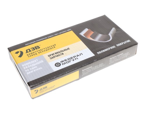 Вкладыши КАМАЗ коренные Р0 ЕВРО-3, 4, 5 ДЗВ