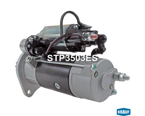 Стартер FAW 3250 KRAUF