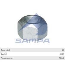 Гайка RENAULT Premium крепления амортизатора переднего верхняя (М20х1.5) SAMPA