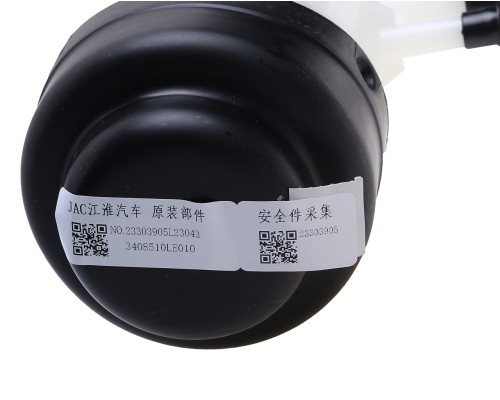 Бачок ГУРа JAC N75, N80 КАМАЗ Компас-9/12 OE