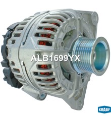 Генератор КАМАЗ IVECO дв.CUMMINS ISBe Е3 28В 70А (замена 0124555005) KRAUF