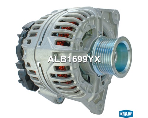 Генератор КАМАЗ IVECO дв.CUMMINS ISBe Е3 28В 70А (замена 0124555005) KRAUF