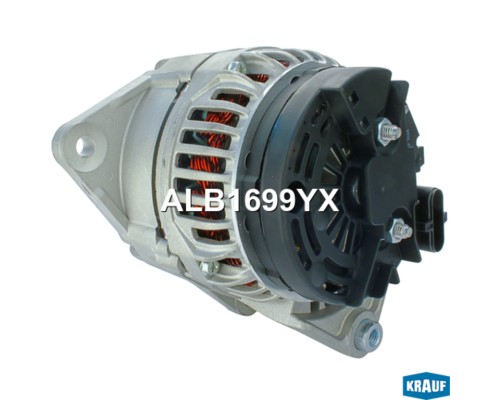 Генератор КАМАЗ IVECO дв.CUMMINS ISBe Е3 28В 70А (замена 0124555005) KRAUF
