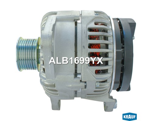 Генератор КАМАЗ IVECO дв.CUMMINS ISBe Е3 28В 70А (замена 0124555005) KRAUF