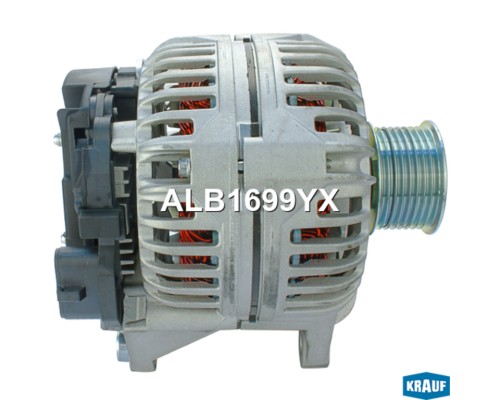 Генератор КАМАЗ IVECO дв.CUMMINS ISBe Е3 28В 70А (замена 0124555005) KRAUF