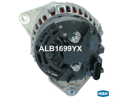 Генератор КАМАЗ IVECO дв.CUMMINS ISBe Е3 28В 70А (замена 0124555005) KRAUF