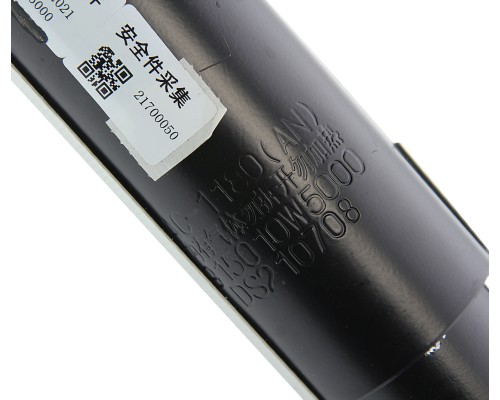 Амортизатор JAC N35 SOLLERS Argo задний OE