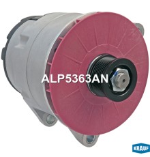 Генератор КАМАЗ, НЕФАЗ дв.CUMMINS 6ISBe245, 270 24В 155А KRAUF