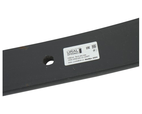 Лист рессоры ГАЗ-3302 передней №2 с хомутом и укороченным ушком L=1564мм НПФ РЕССОРА