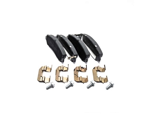 Колодки тормозные ГАЗель Next-C41R92 задние дисковые (4шт.) PRAVT