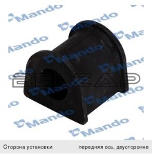 Втулка стабилизатора Elantra (00-) переднего, DCC010116, MANDO