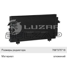 Радиатор кондиционера TOYOTA Rav 4 (00-) LUZAR