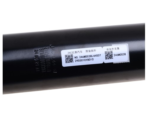 Амортизатор JAC K7 передний OE