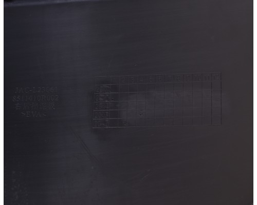 Брызговик JAC Sunray SOLLERS Atlant колеса заднего правого (пластиковый) OE