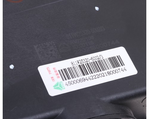 Фара противотуманная SITRAK HOWO T5G с желтым указателем поворота правая OE