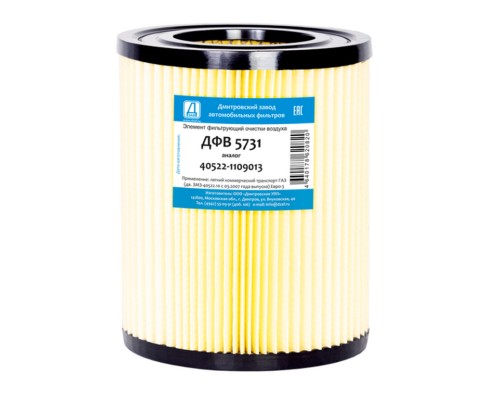 Элемент фильтрующий ГАЗ-3302 воздушный (дв.ЗМЗ-40524) ЕВРО-3 ДЗАФ