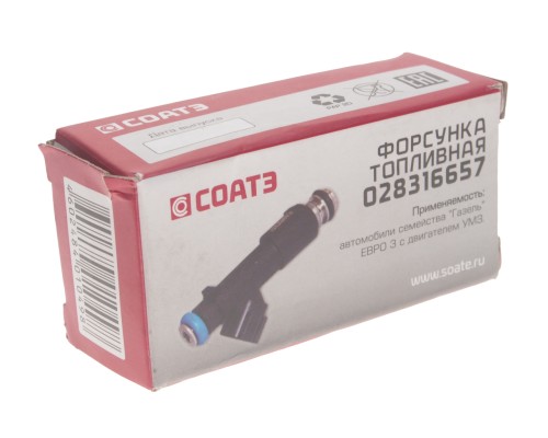 Форсунка ГАЗ-3302 Бизнес, ГАЗель Next дв.УМЗ-4216, дв.А-274 Evo Tech ЕВРО-4 топливная СОАТЭ