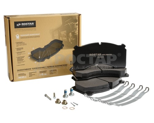 Колодки тормозные RENAULT дисковые (205х102х27мм) (4шт.) ROSTAR