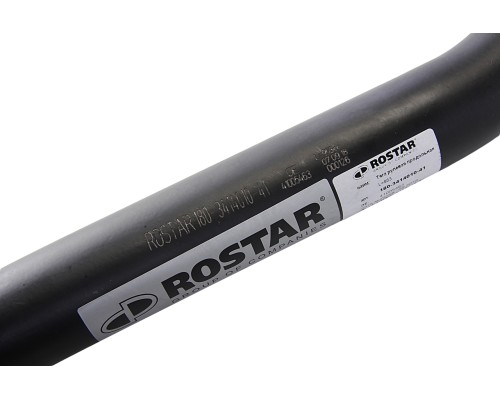 Тяга рулевая IVECO продольная L=953 ROSTAR