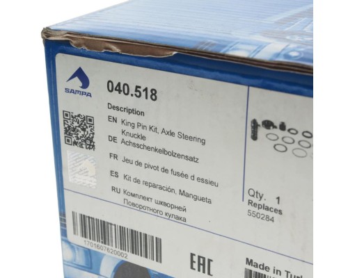 Ремкомплект SCANIA 94, 144 series шкворня (40х45х55х223мм) (комплект на сторону) SAMPA