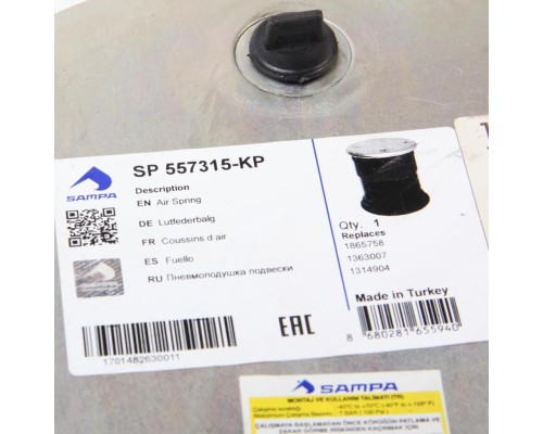 Пневморессора SCANIA ROR (пластиковый стакан) (2 шп. M10, 1 отв.штуц. M14х1.5мм) SAMPA