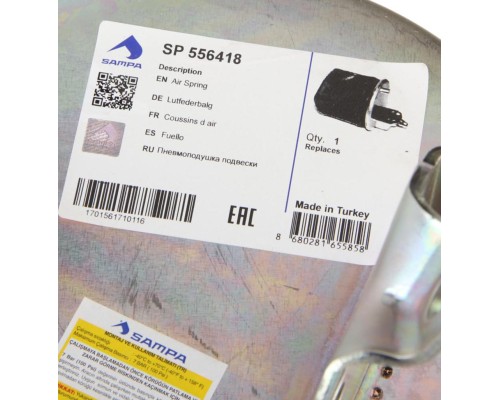 Пневморессора VOLVO (без стакана) (1 шп. M14, 1 шп. M16/24х1.5мм) SAMPA