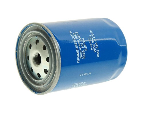 Фильтр топливный ЯМЗ-536 тонкой очистки ЕВРО-4 Ливны