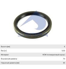 Сальник SCANIA 3, 4 series хвостовика редуктора (70x85x8) SAMPA