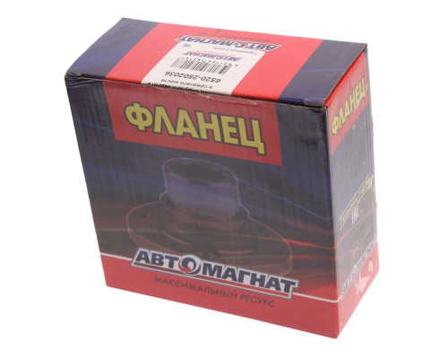 Фланец КАМАЗ-6520, 6460 ведущий заднего и среднего моста АВТОМАГНАТ