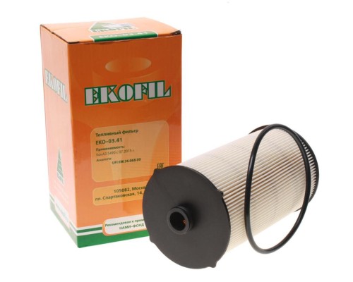 Фильтр топливный КАМАЗ-5490 грубой очистки EKOFIL