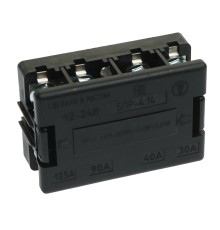 Блок предохранителей УРАЛ Next (АО АЗ УРАЛ)