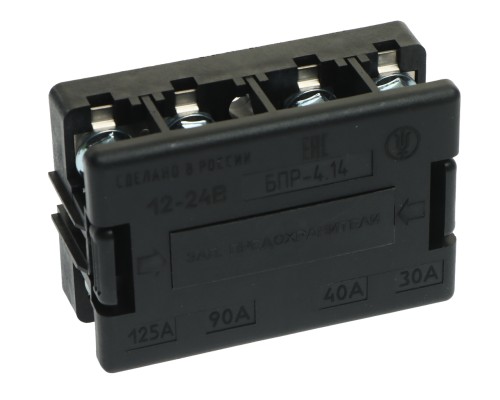 Блок предохранителей УРАЛ Next (АО АЗ УРАЛ)