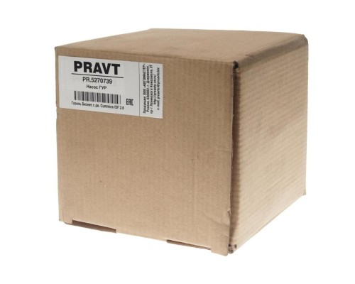 Насос гидроусилителя ГАЗ-3302 дв.CUMMINS ISF 2.8 PRAVT