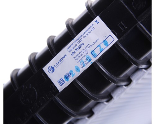 Радиатор ГАЗ-3302 Бизнес алюминиевый LUZAR