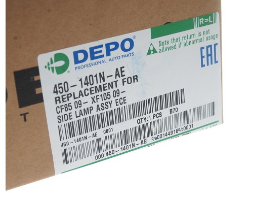 Повторитель поворота DAF CF65, 75, 85, 95XF, XF95 DEPO