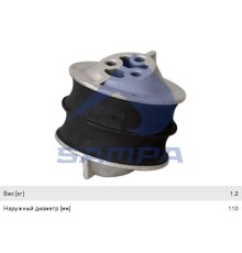 Подушка SCANIA двигателя передняя (круглая) SAMPA