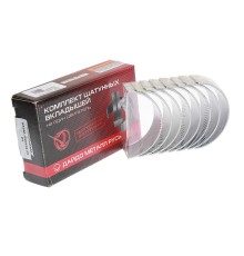 Вкладыши ЯМЗ-534 шатунные d+0.10 ДАЙДО МЕТАЛЛ РУСЬ
