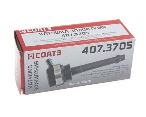 Катушка зажигания ГАЗ, УАЗ ЗМЗ-405, 409 ЕВРО-5 на свечу (без наконечника) СОАТЭ