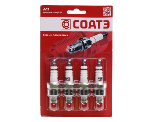 Свеча зажигания ГАЗ, ЗИЛ АИ-76 комплект 4шт. СОАТЭ