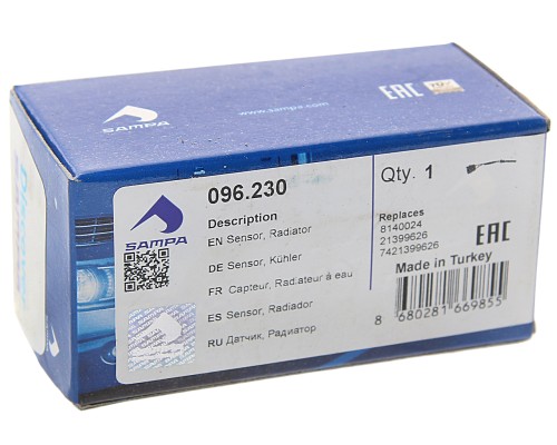 Датчик VOLVO FH, FM уровня охлаждающей жидкости SAMPA