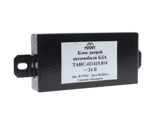 Блок управления МАЗ-5440, 6430 стеклоподъемником двери и центральным замком МПОВТ