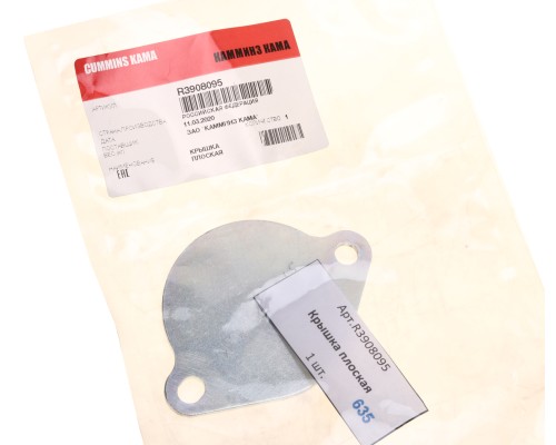 Заглушка КАМАЗ, ПАЗ дв.CUMMINS ISBe.QSB.ISL.QSL картера маховика OE (ОАО КАМАЗ)