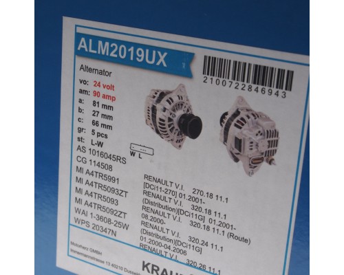 Генератор ЯМЗ-650.10 RENAULT (DCi11-270, DCi11G, DCi11E, DCi11C) шкив 5-ти ручьевой 28В 90А KRAUF